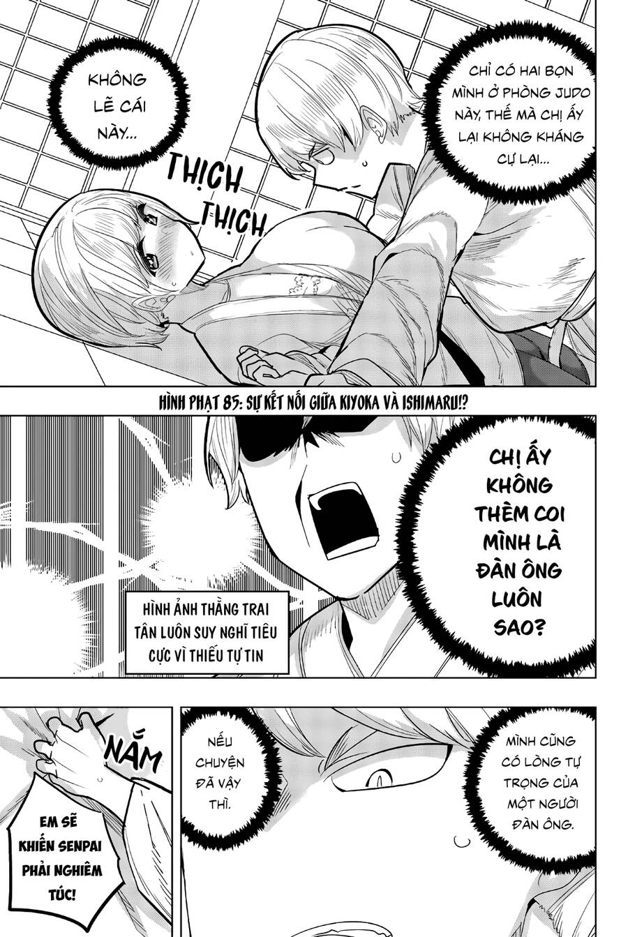 Houkago No Goumon Shoujo Chapter 85 - 2