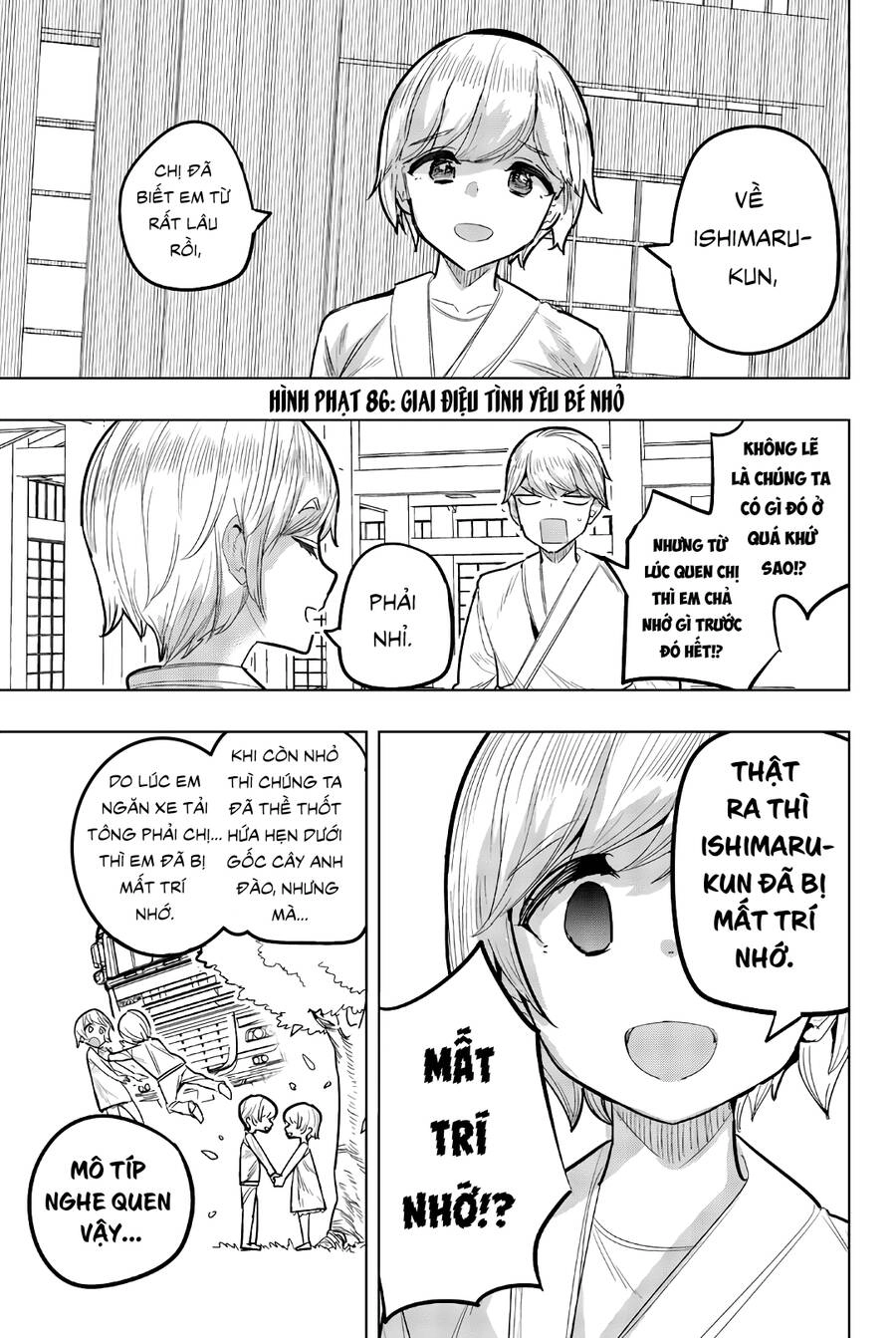 Houkago No Goumon Shoujo Chapter 86 - 2