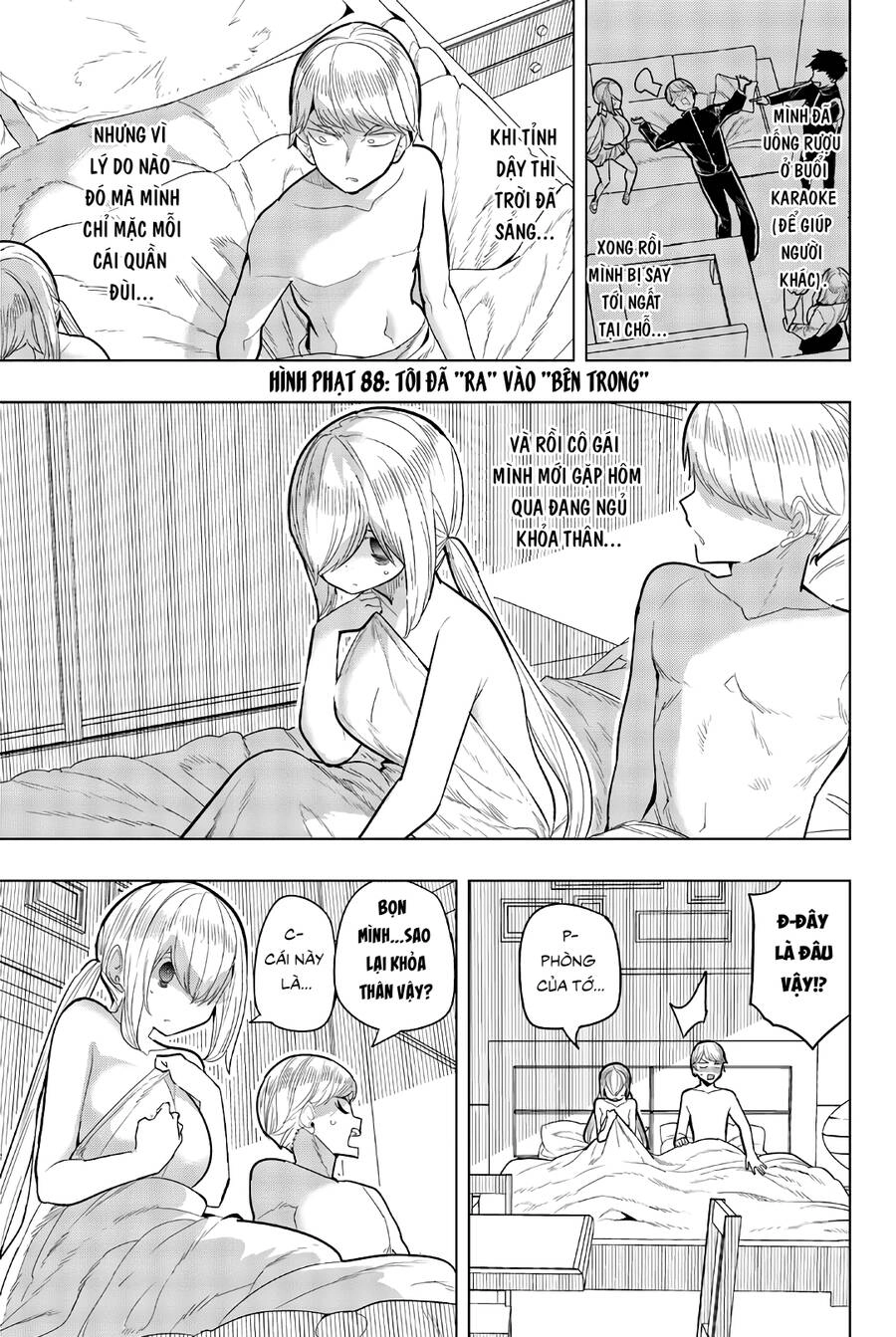 Houkago No Goumon Shoujo Chapter 88 - 2