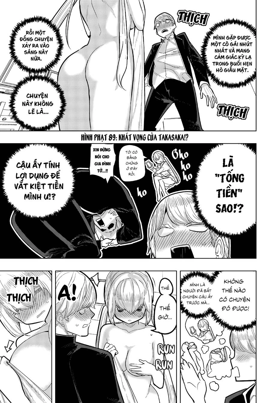 Houkago No Goumon Shoujo Chapter 89 - 2