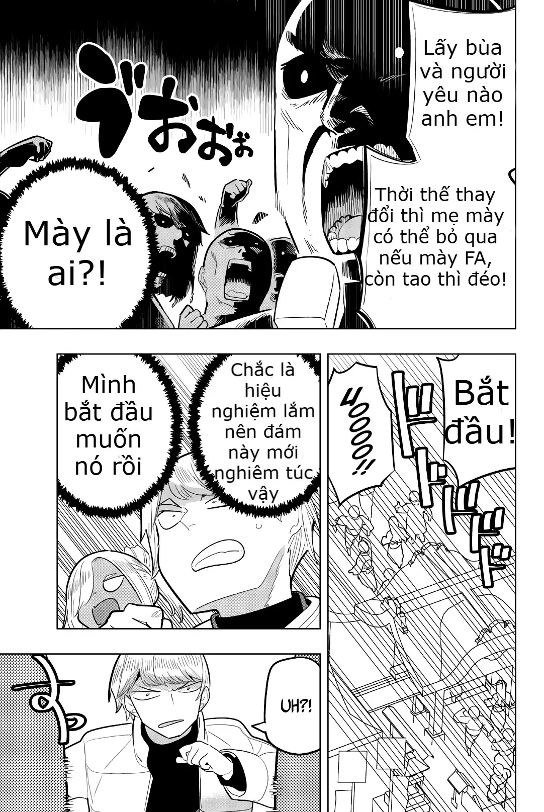 Houkago No Goumon Shoujo Chapter  122 - 4