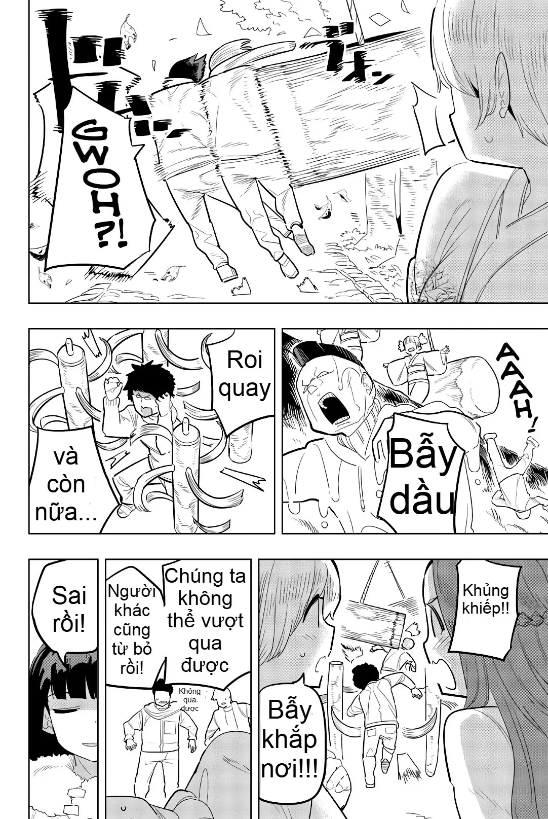Houkago No Goumon Shoujo Chapter  122 - 9