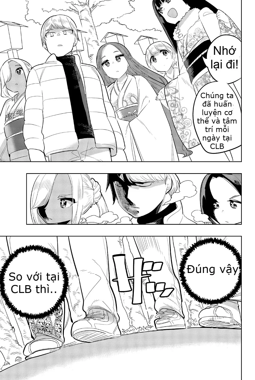 Houkago No Goumon Shoujo Chapter  122 - 10