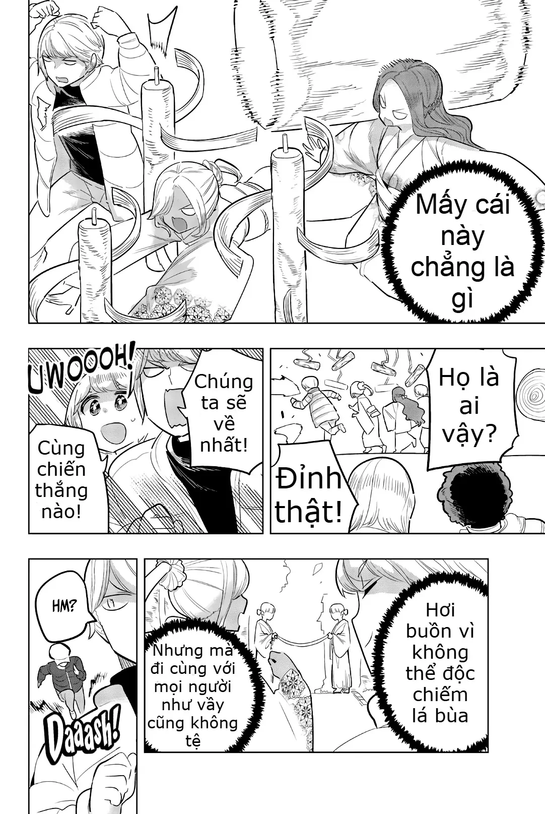 Houkago No Goumon Shoujo Chapter  122 - 11