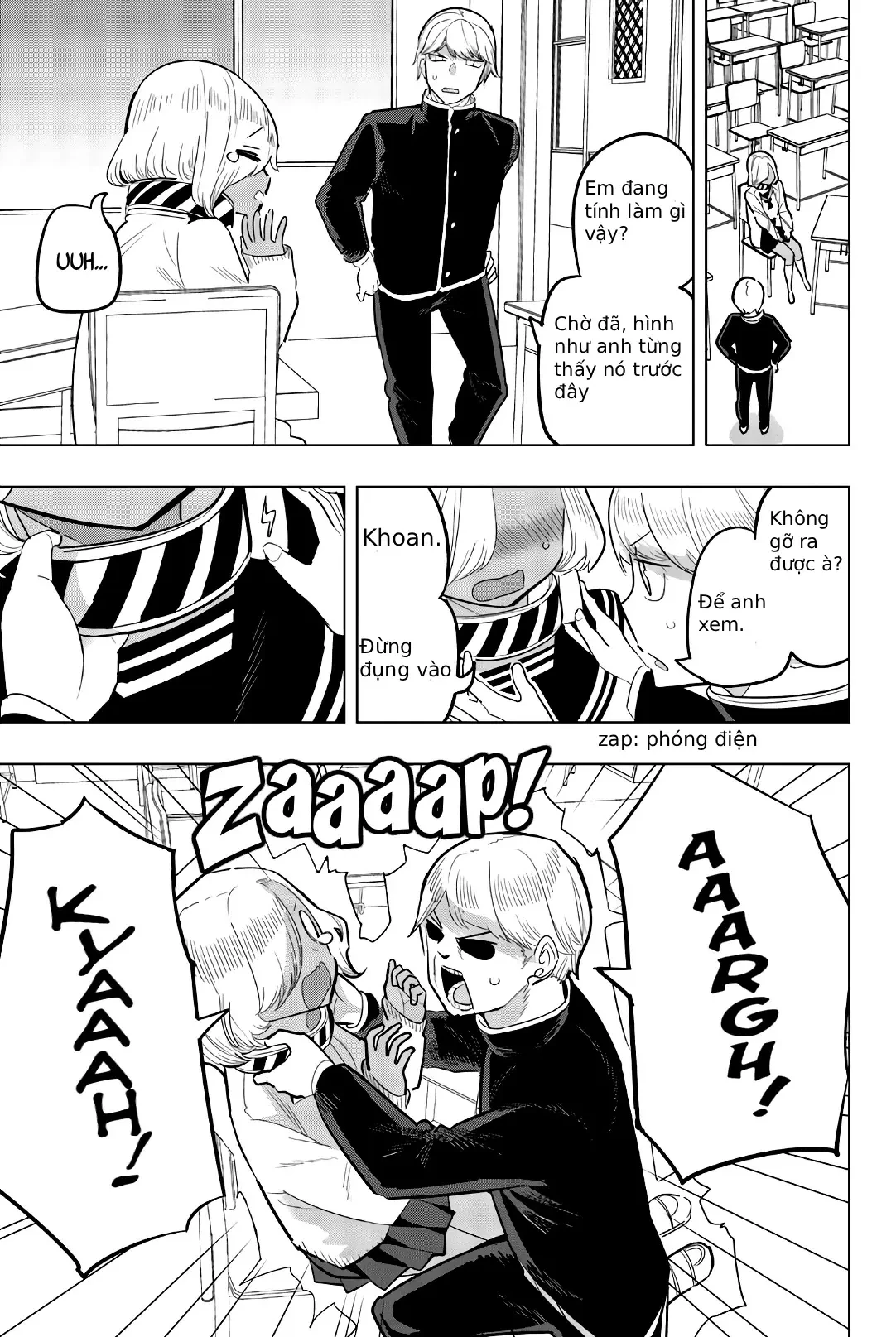 Houkago No Goumon Shoujo Chapter  123 - 4