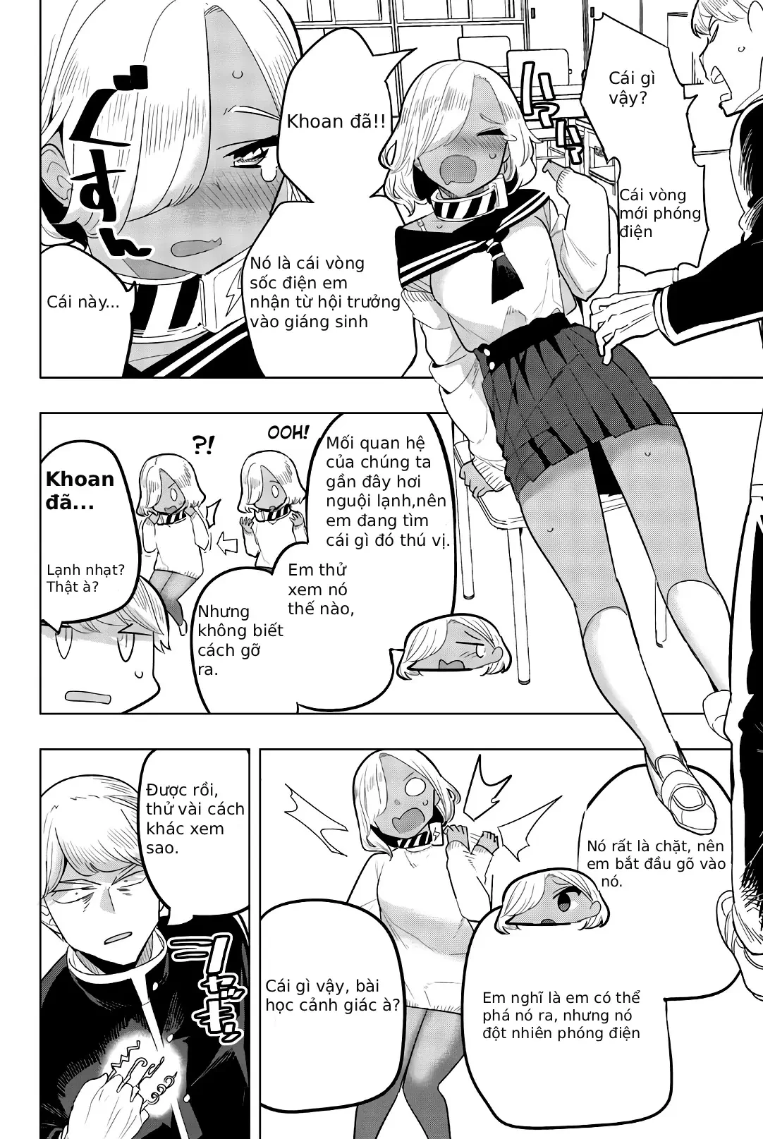 Houkago No Goumon Shoujo Chapter  123 - 5