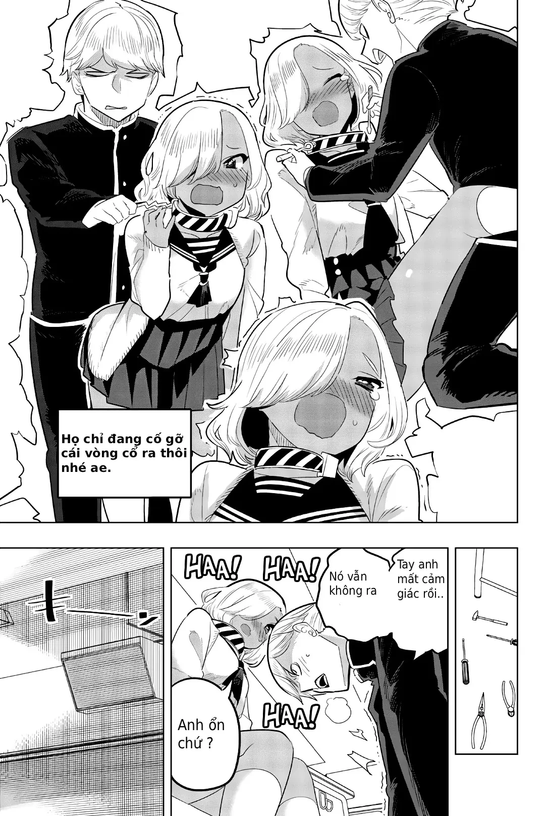 Houkago No Goumon Shoujo Chapter  123 - 6
