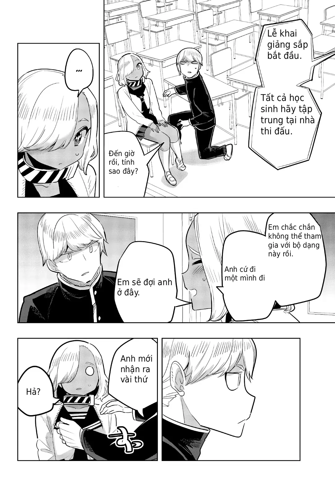 Houkago No Goumon Shoujo Chapter  123 - 7