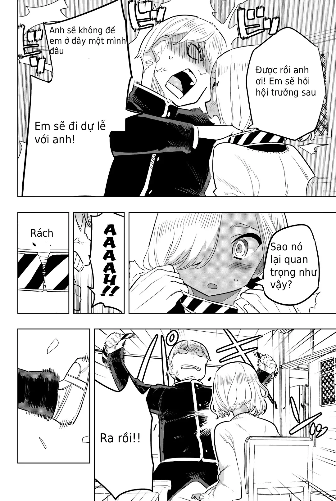 Houkago No Goumon Shoujo Chapter  123 - 9