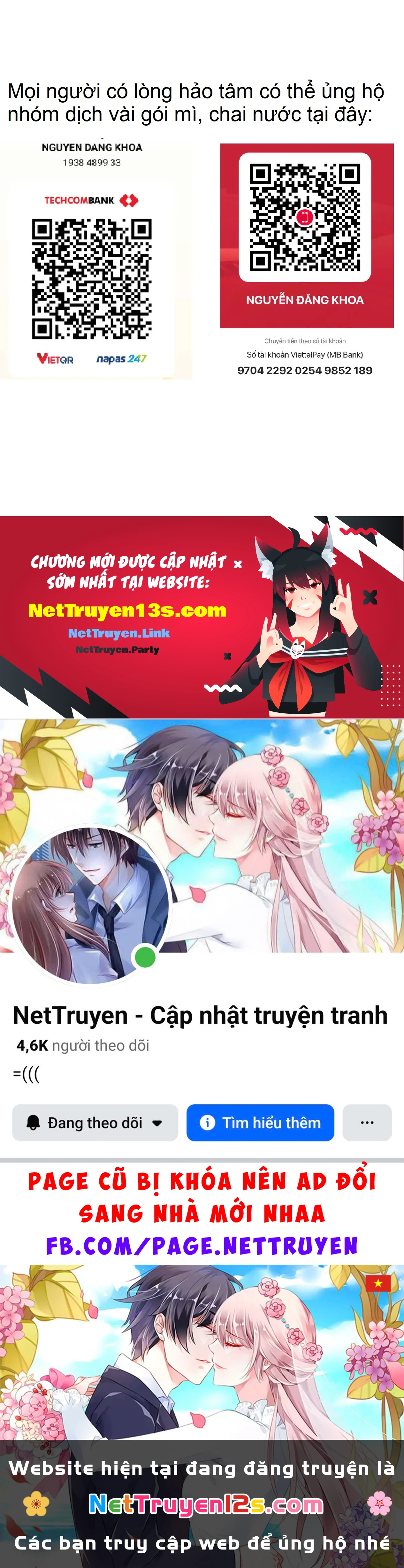 Houkago No Goumon Shoujo Chapter  123 - 13