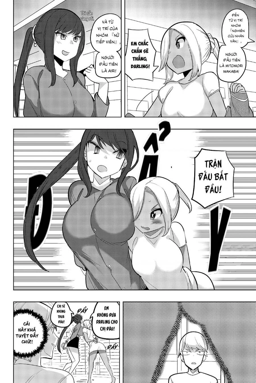 Houkago No Goumon Shoujo Chapter 69 - 3