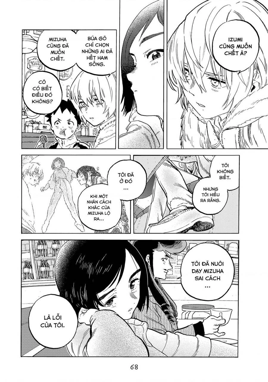 Houkago No Goumon Shoujo Chapter 69 - 15