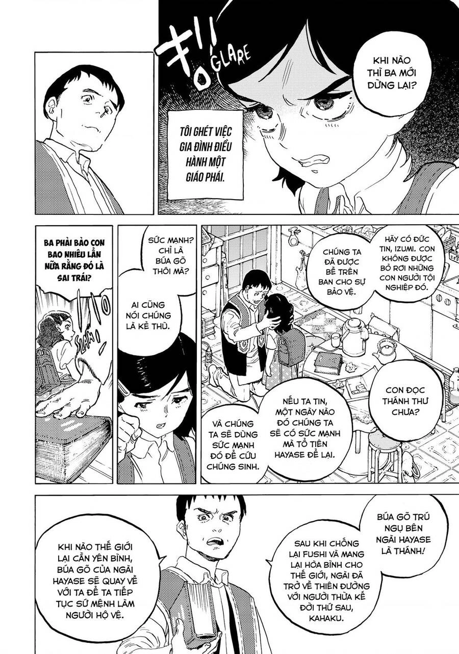 Houkago No Goumon Shoujo Chapter 69 - 17