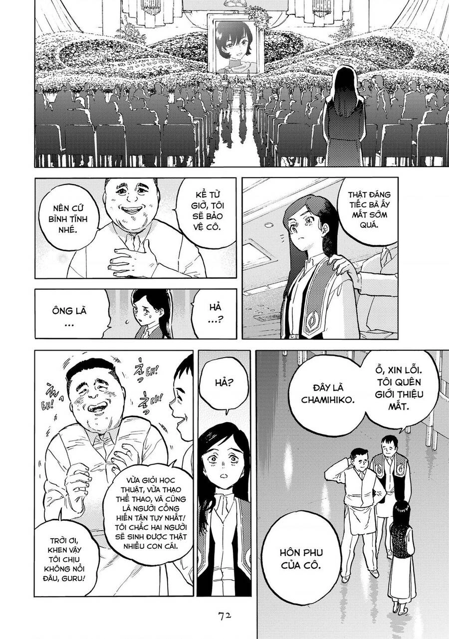 Houkago No Goumon Shoujo Chapter 69 - 19