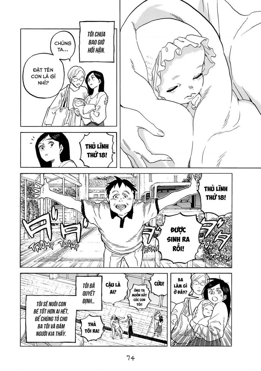 Houkago No Goumon Shoujo Chapter 69 - 21