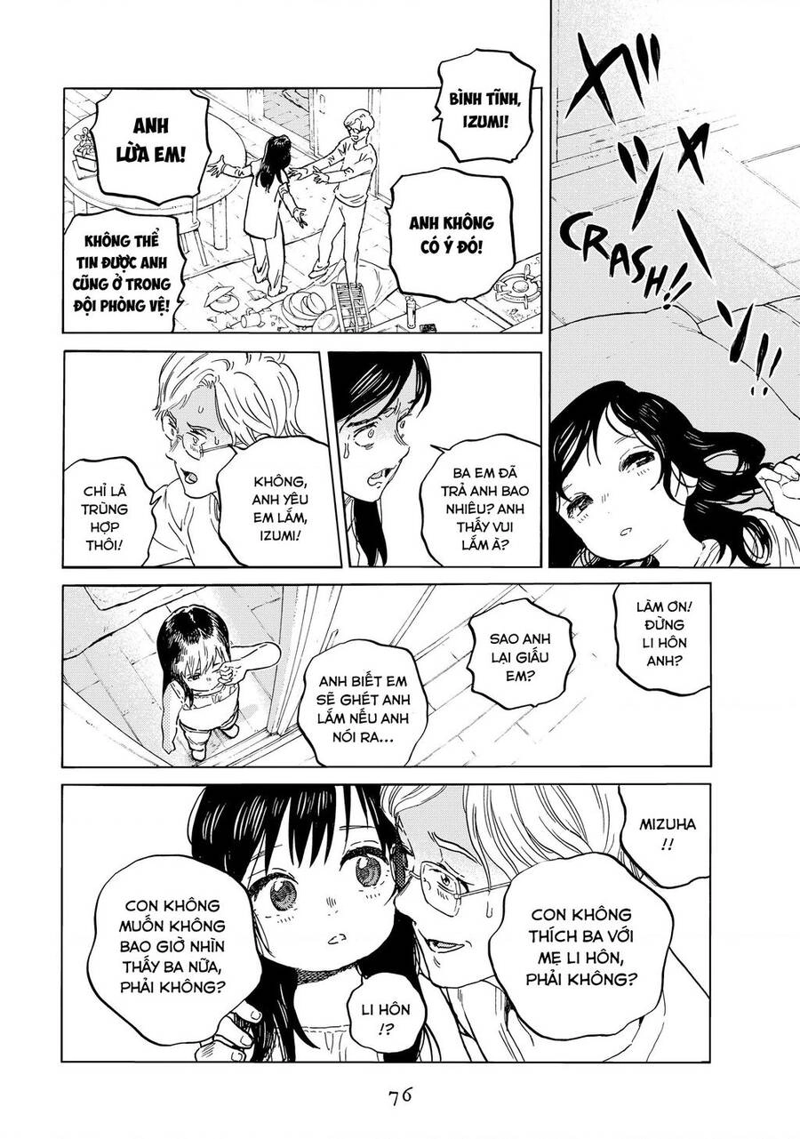 Houkago No Goumon Shoujo Chapter 69 - 23