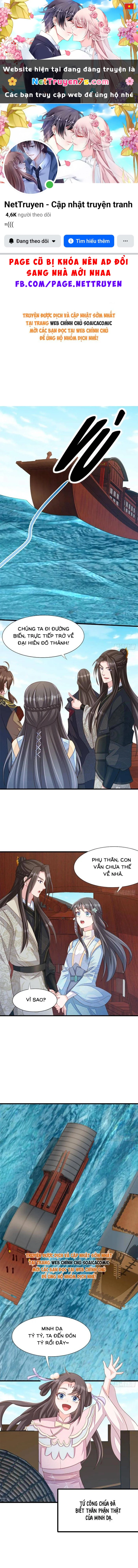 Thuần Hóa Ba Ba Bạo Quân Chapter 109 - 1