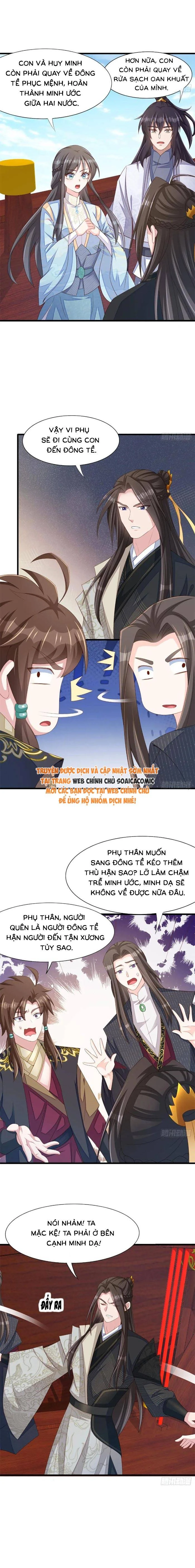 Thuần Hóa Ba Ba Bạo Quân Chapter 109 - 2