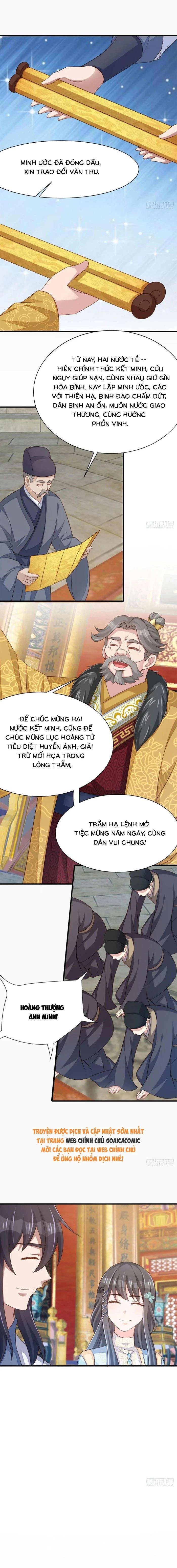 Thuần Hóa Ba Ba Bạo Quân Chapter 109 - 5