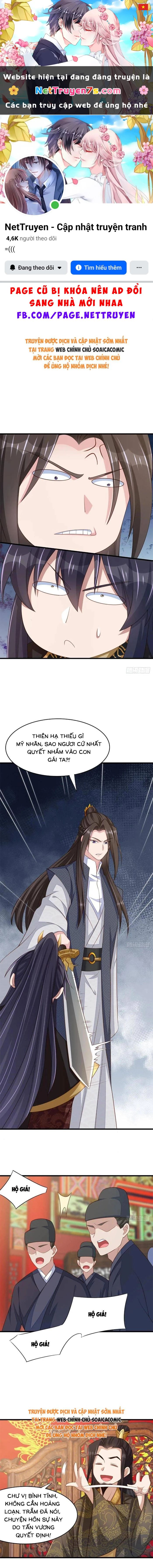 Thuần Hóa Ba Ba Bạo Quân Chapter 110 - 1