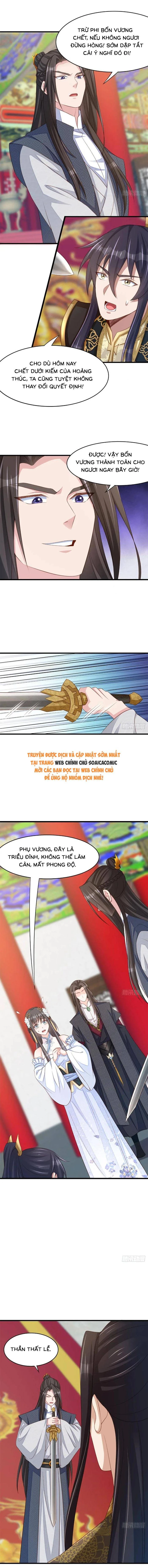 Thuần Hóa Ba Ba Bạo Quân Chapter 110 - 2