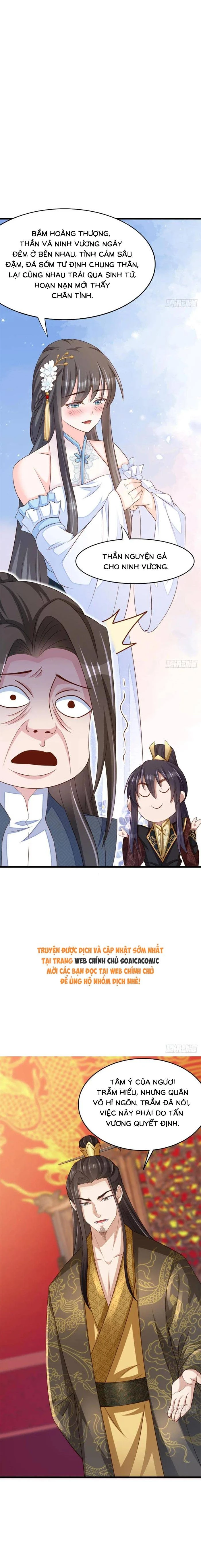 Thuần Hóa Ba Ba Bạo Quân Chapter 110 - 3