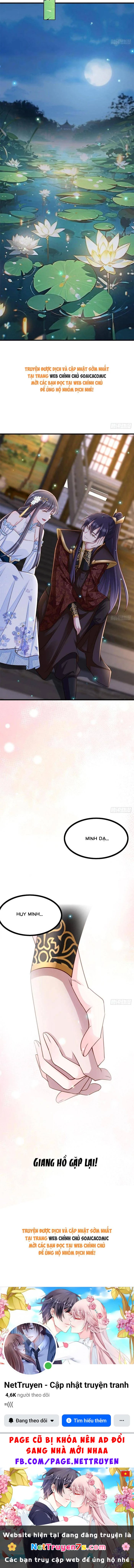 Thuần Hóa Ba Ba Bạo Quân Chapter 110 - 12