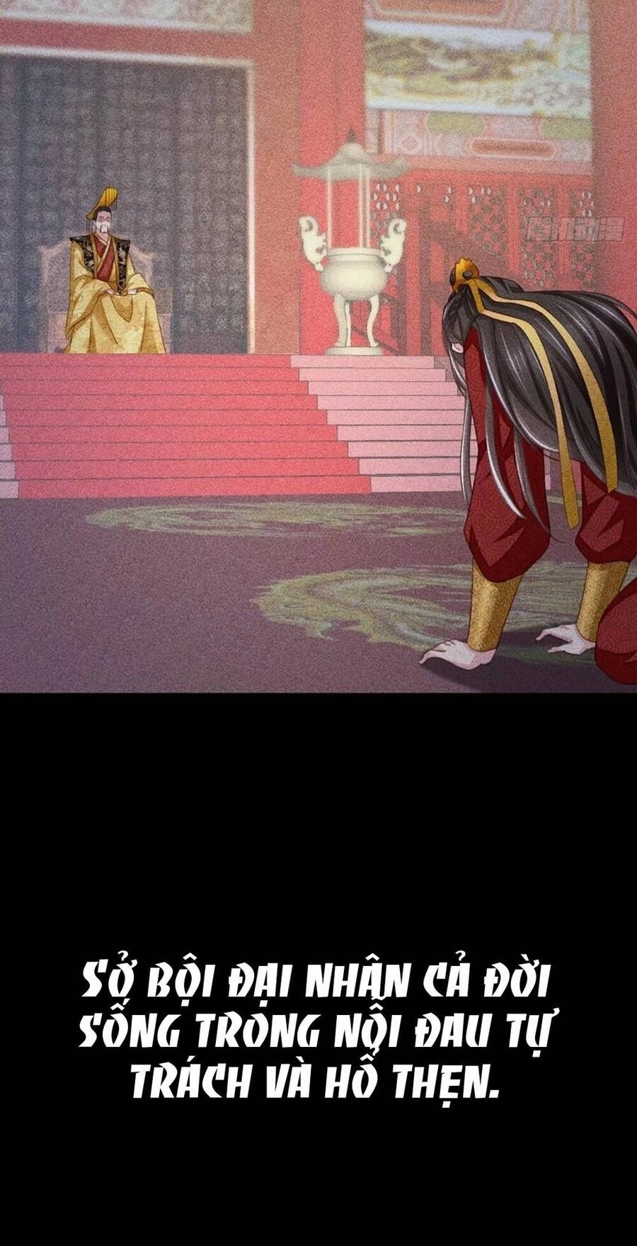 Thuần Hóa Ba Ba Bạo Quân Chapter 6 - 23