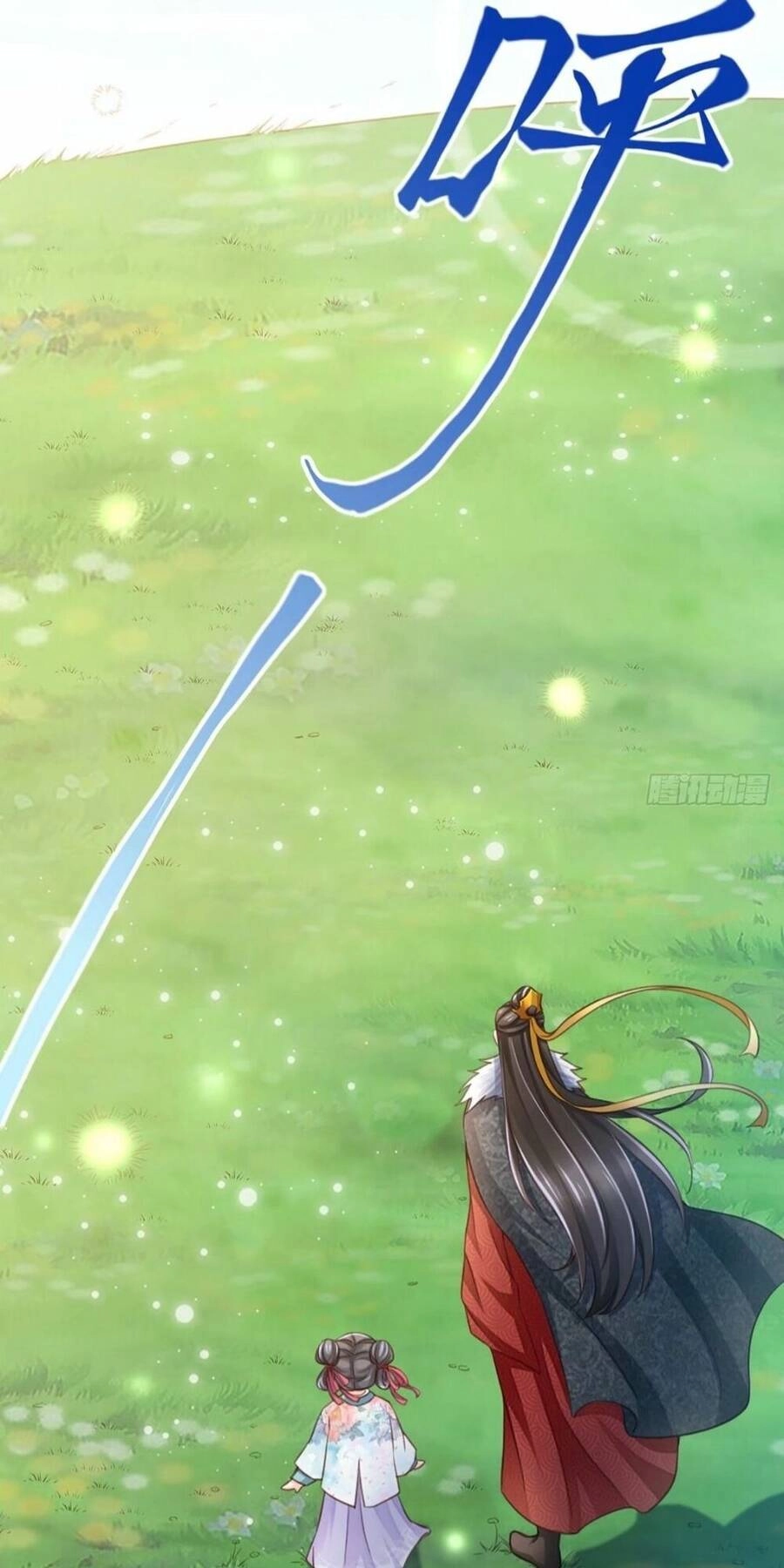 Thuần Hóa Ba Ba Bạo Quân Chapter 7 - 3