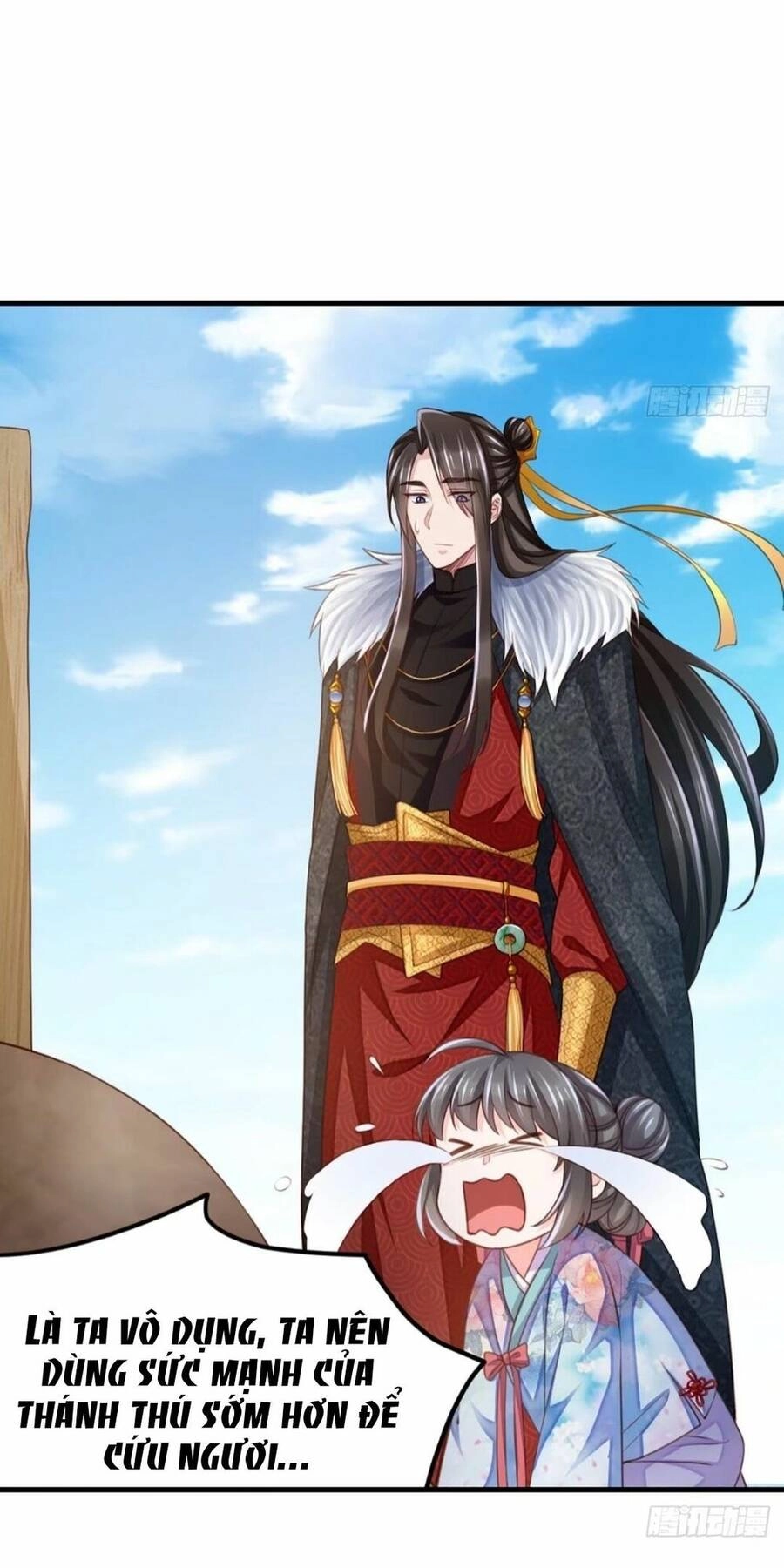 Thuần Hóa Ba Ba Bạo Quân Chapter 7 - 18