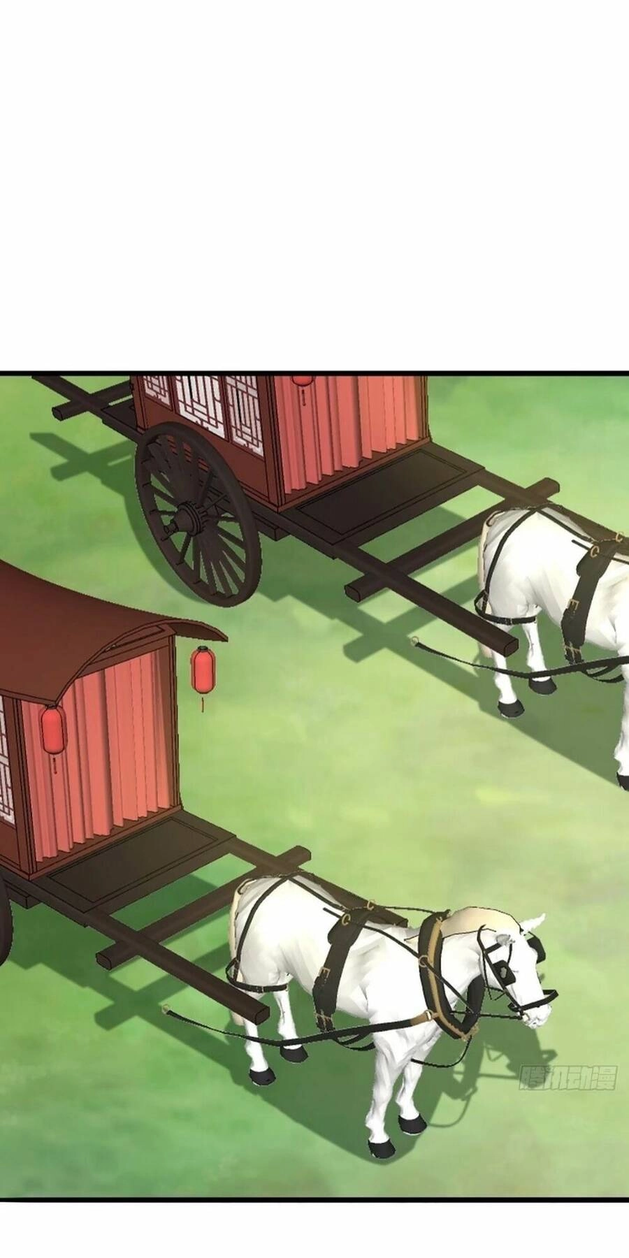 Thuần Hóa Ba Ba Bạo Quân Chapter 7 - 28