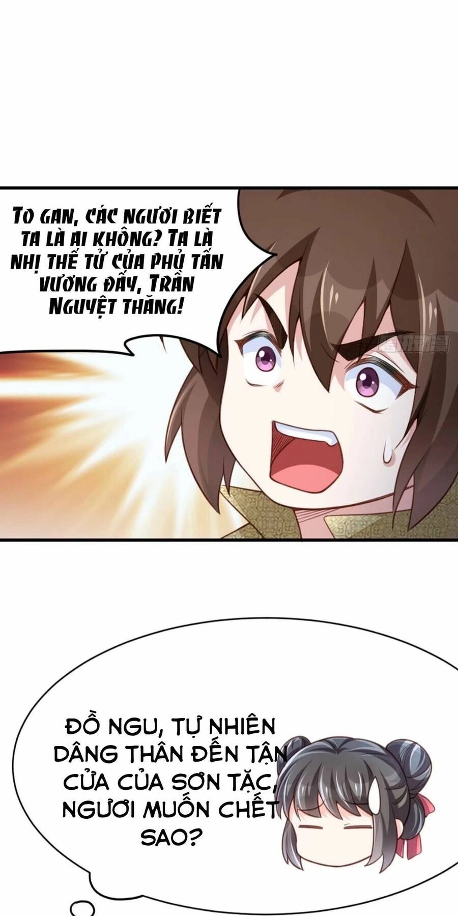 Thuần Hóa Ba Ba Bạo Quân Chapter 8 - 3