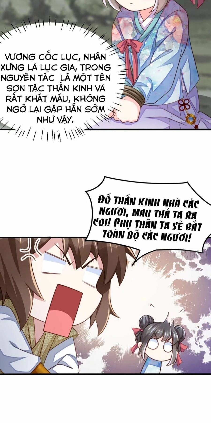 Thuần Hóa Ba Ba Bạo Quân Chapter 8 - 26