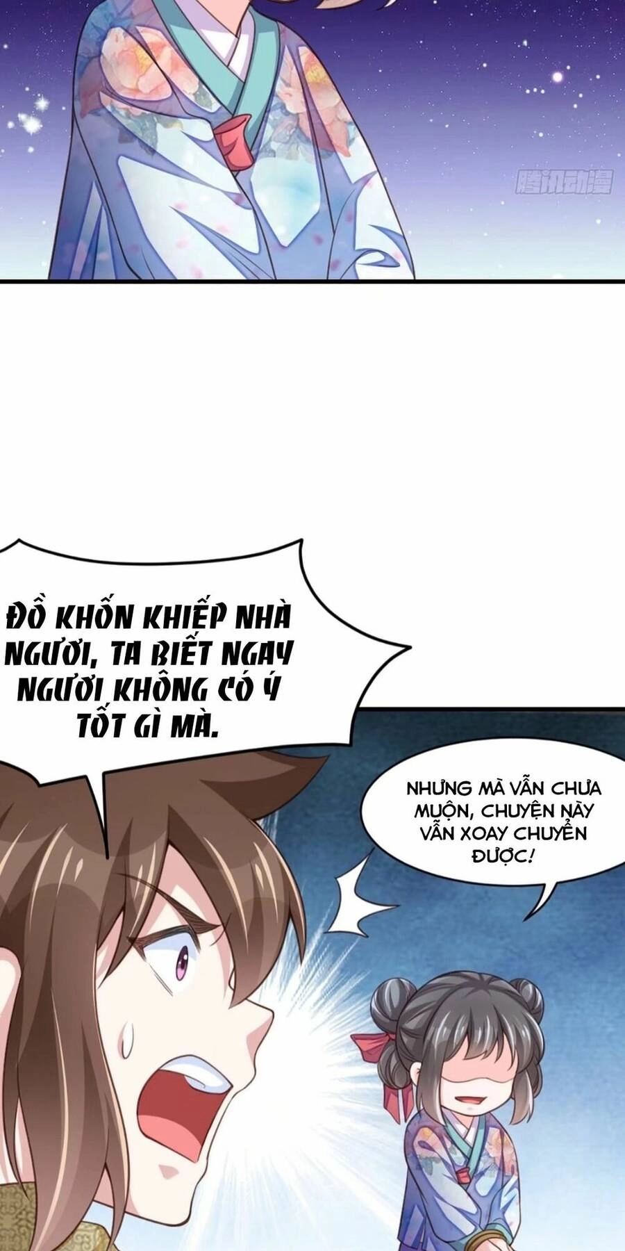 Thuần Hóa Ba Ba Bạo Quân Chapter 8 - 46