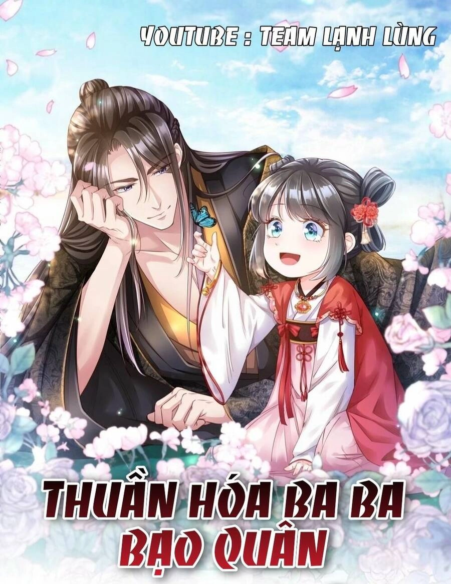 Thuần Hóa Ba Ba Bạo Quân Chapter 30 - 1