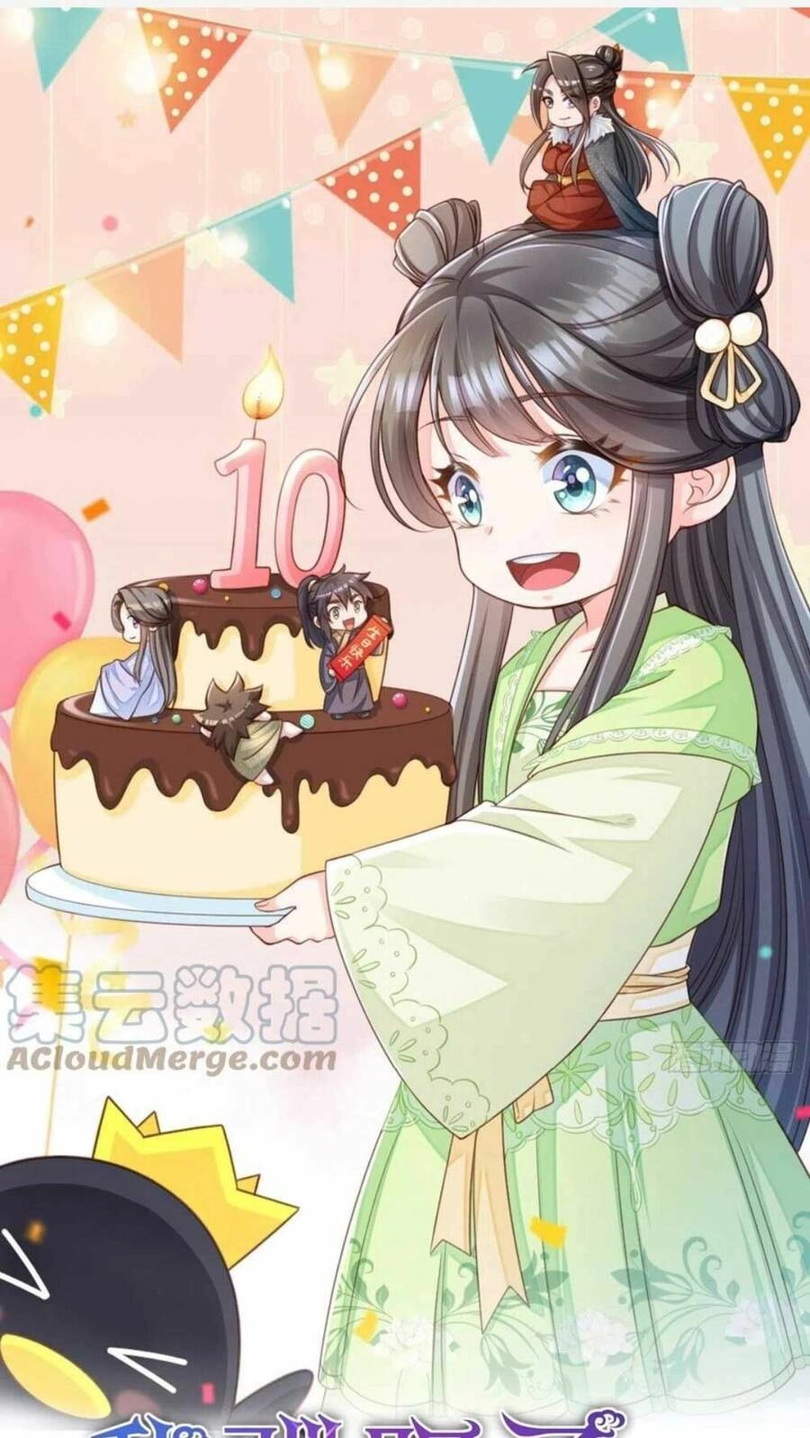 Thuần Hóa Ba Ba Bạo Quân Chapter 30 - 2