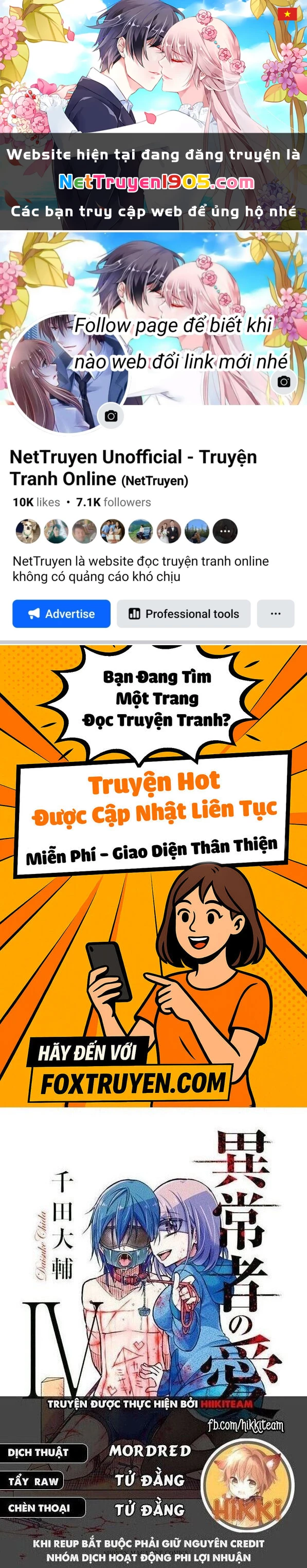 Ijousha No Ai Chapter 73 - 1