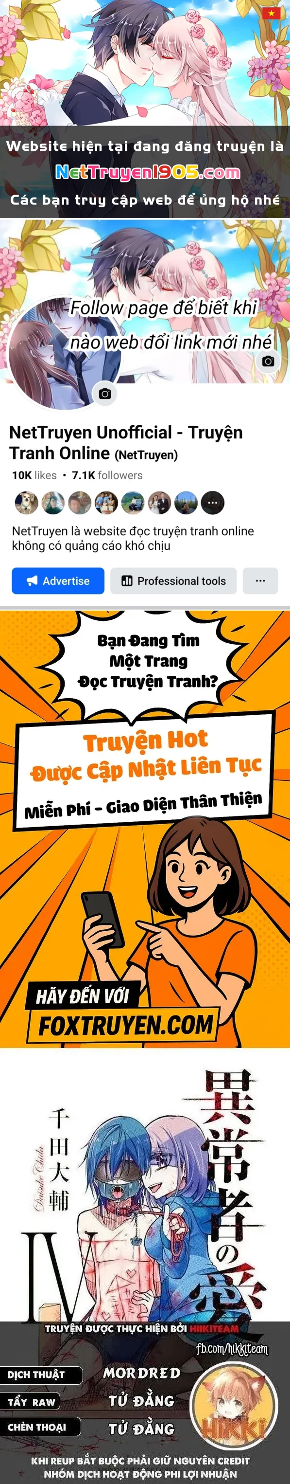 Ijousha No Ai Chapter 74 - 1