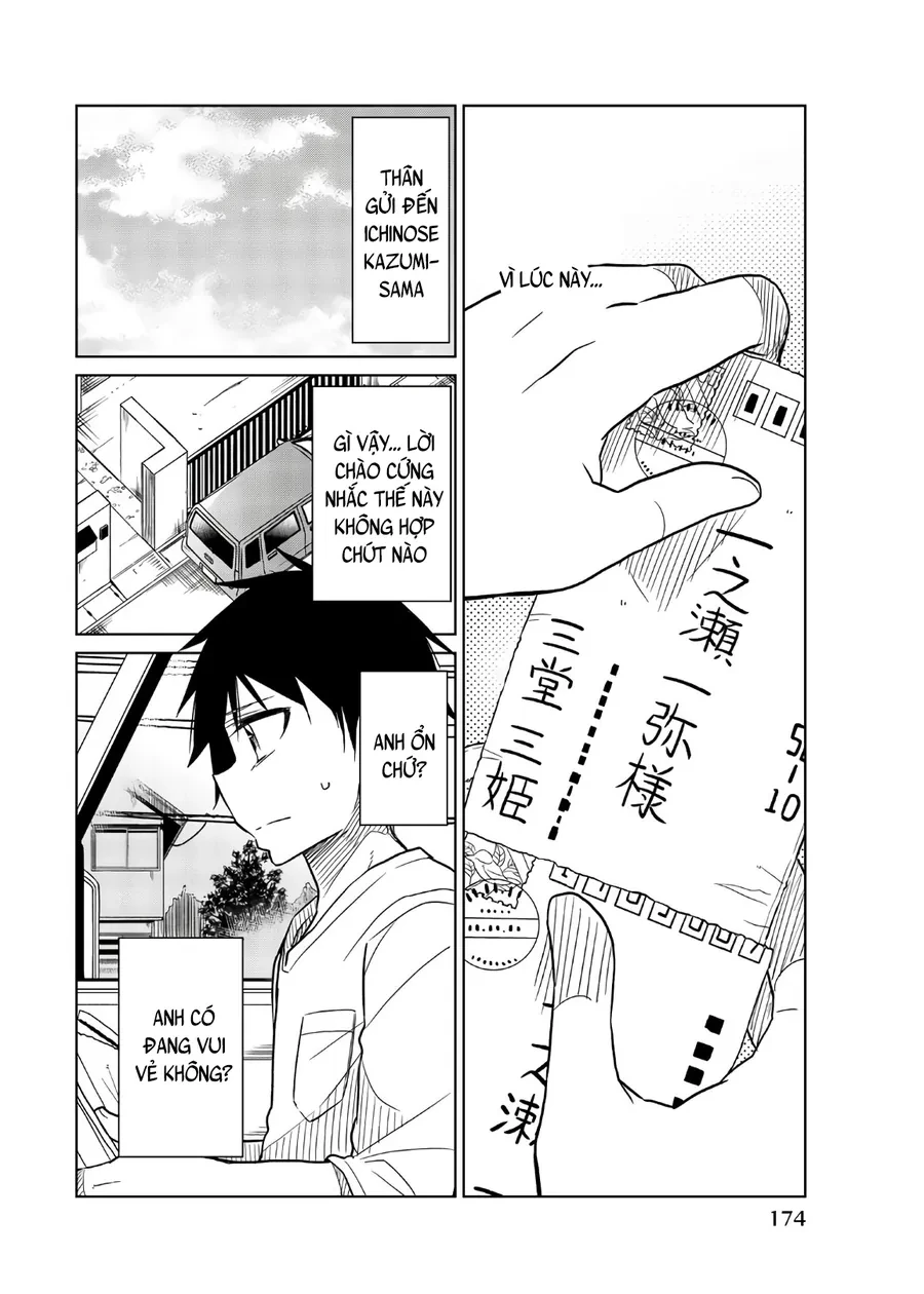 Ijousha No Ai Chapter 74 - 3