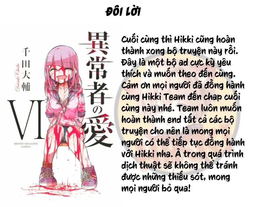 Ijousha No Ai Chapter 74 - 20