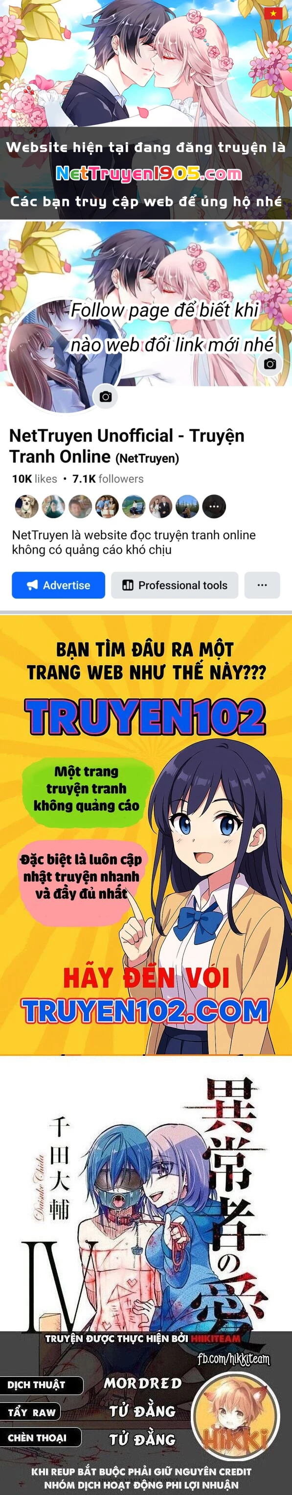 Ijousha No Ai Chapter 71 - 1