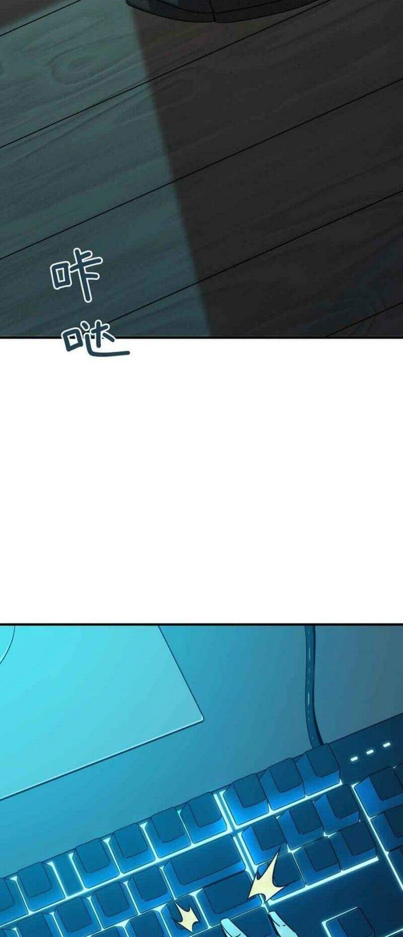 Anh Hùng Dũng Cảm Chapter 1 - 4