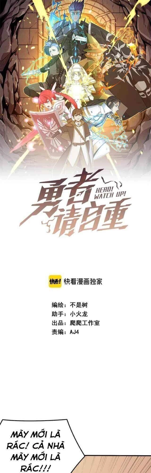 Anh Hùng Dũng Cảm Chapter 5 - 1