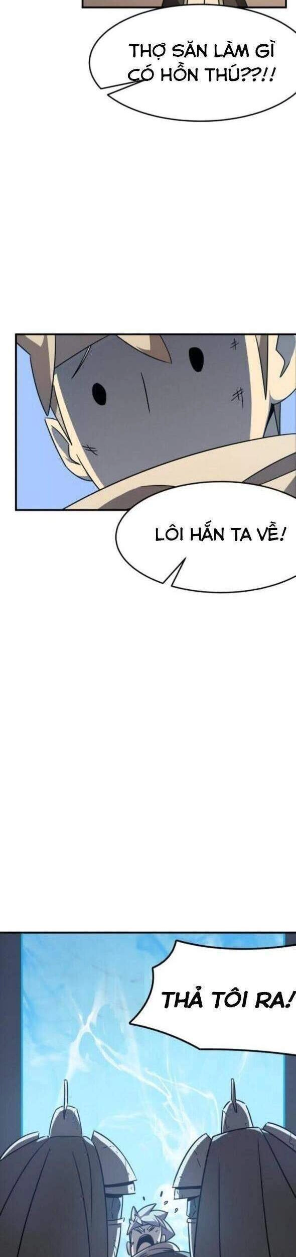 Anh Hùng Dũng Cảm Chapter 6 - 27