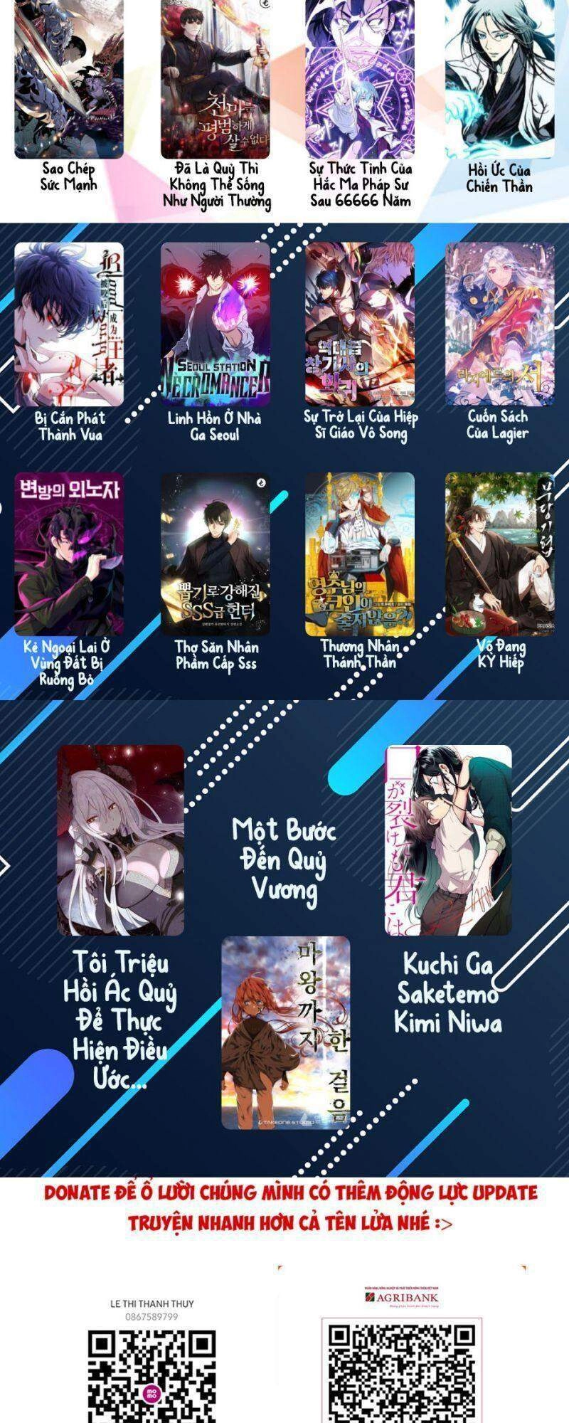 Anh Hùng Dũng Cảm Chapter 7 - 48