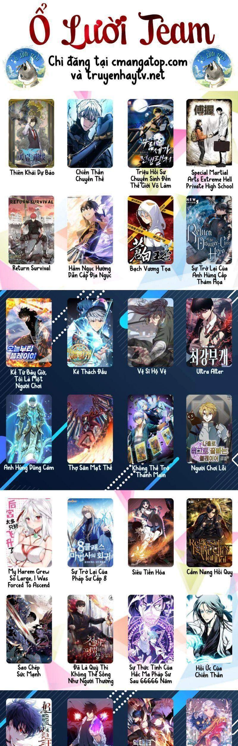 Anh Hùng Dũng Cảm Chapter 9 - 31