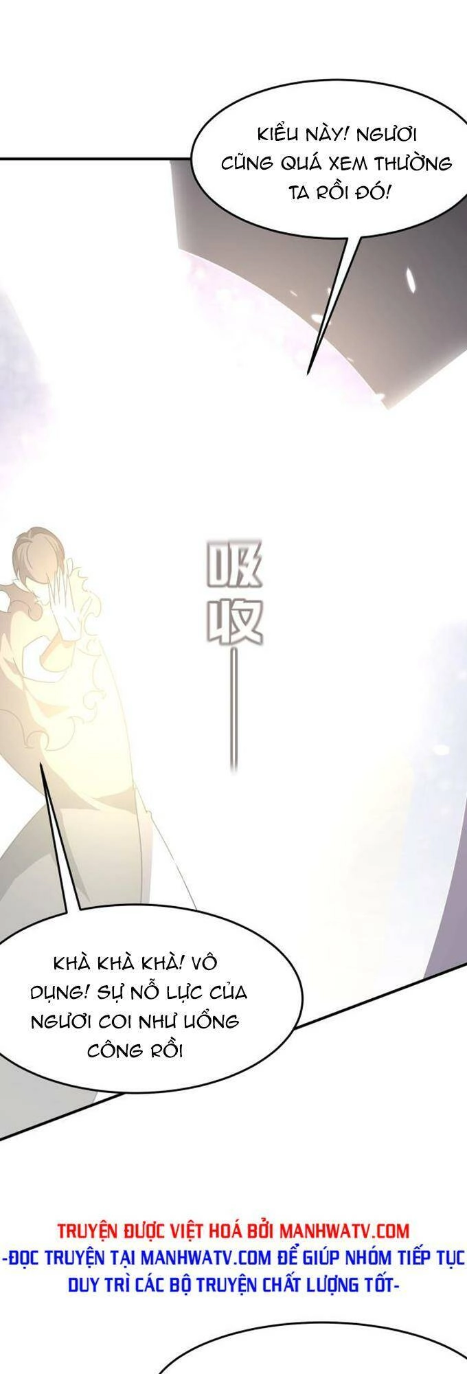 Anh Hùng Dũng Cảm Chapter 10 - 21