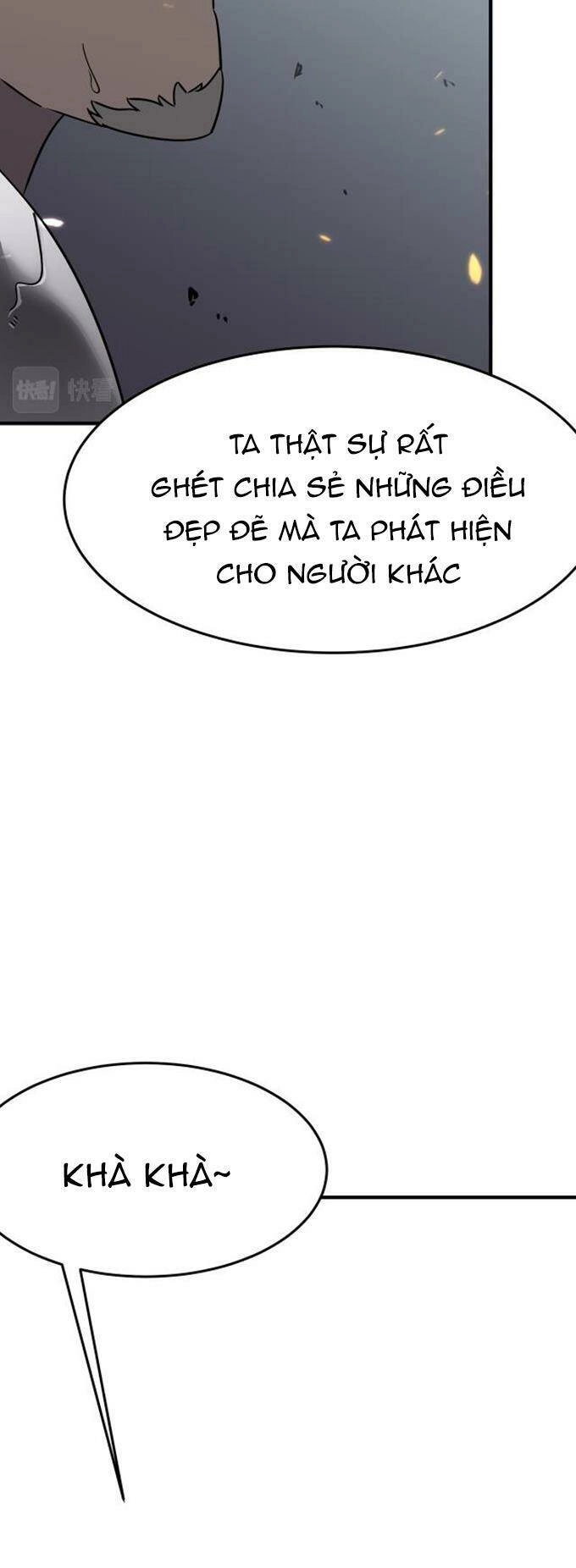 Anh Hùng Dũng Cảm Chapter 10 - 27