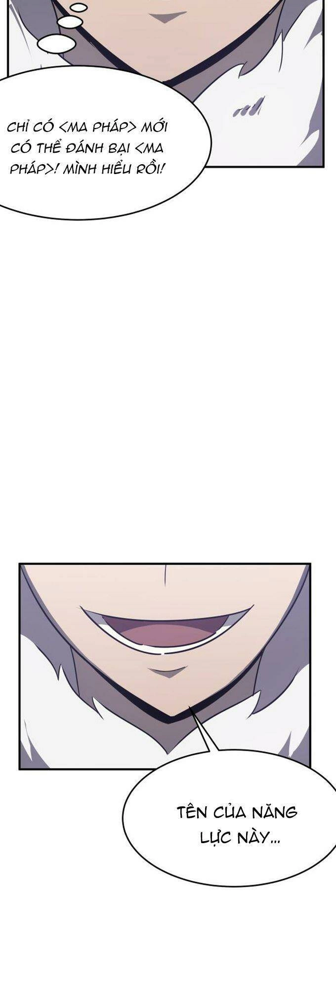 Anh Hùng Dũng Cảm Chapter 10 - 43