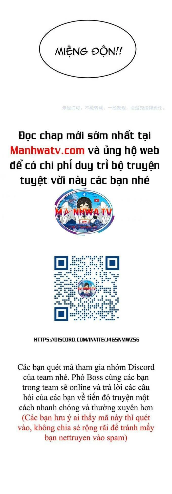 Anh Hùng Dũng Cảm Chapter 10 - 45